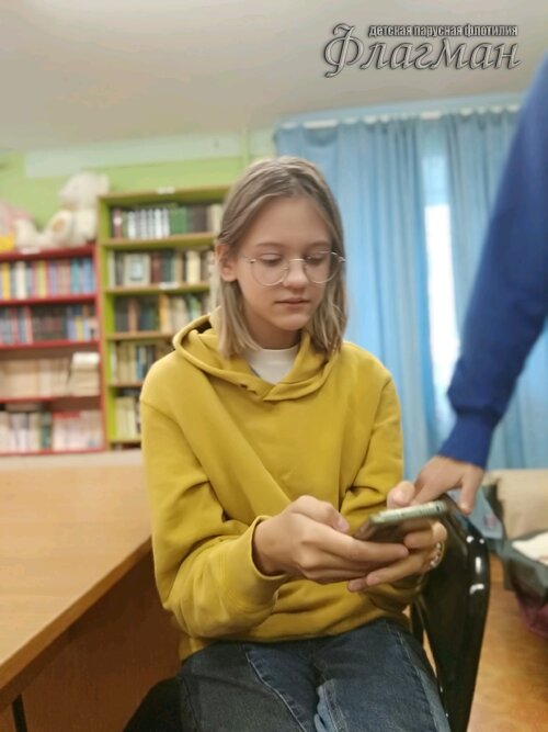 Занятиях в детском клубе «Флагман»